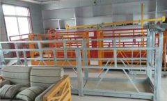 o aço / quente galvanizou / a plataforma suspendida corda 1.5KW da liga de alumínio 380V 50HZ