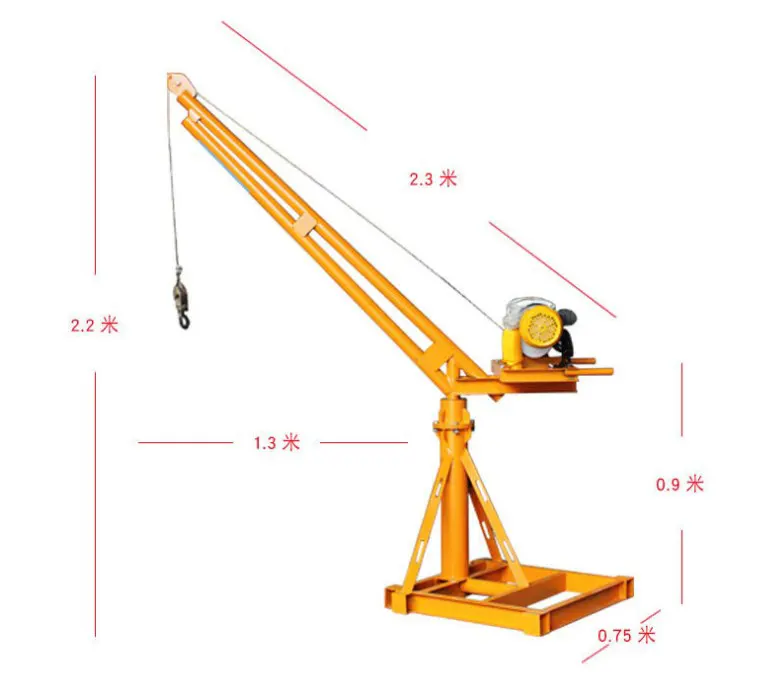 360-degree mini construction crane