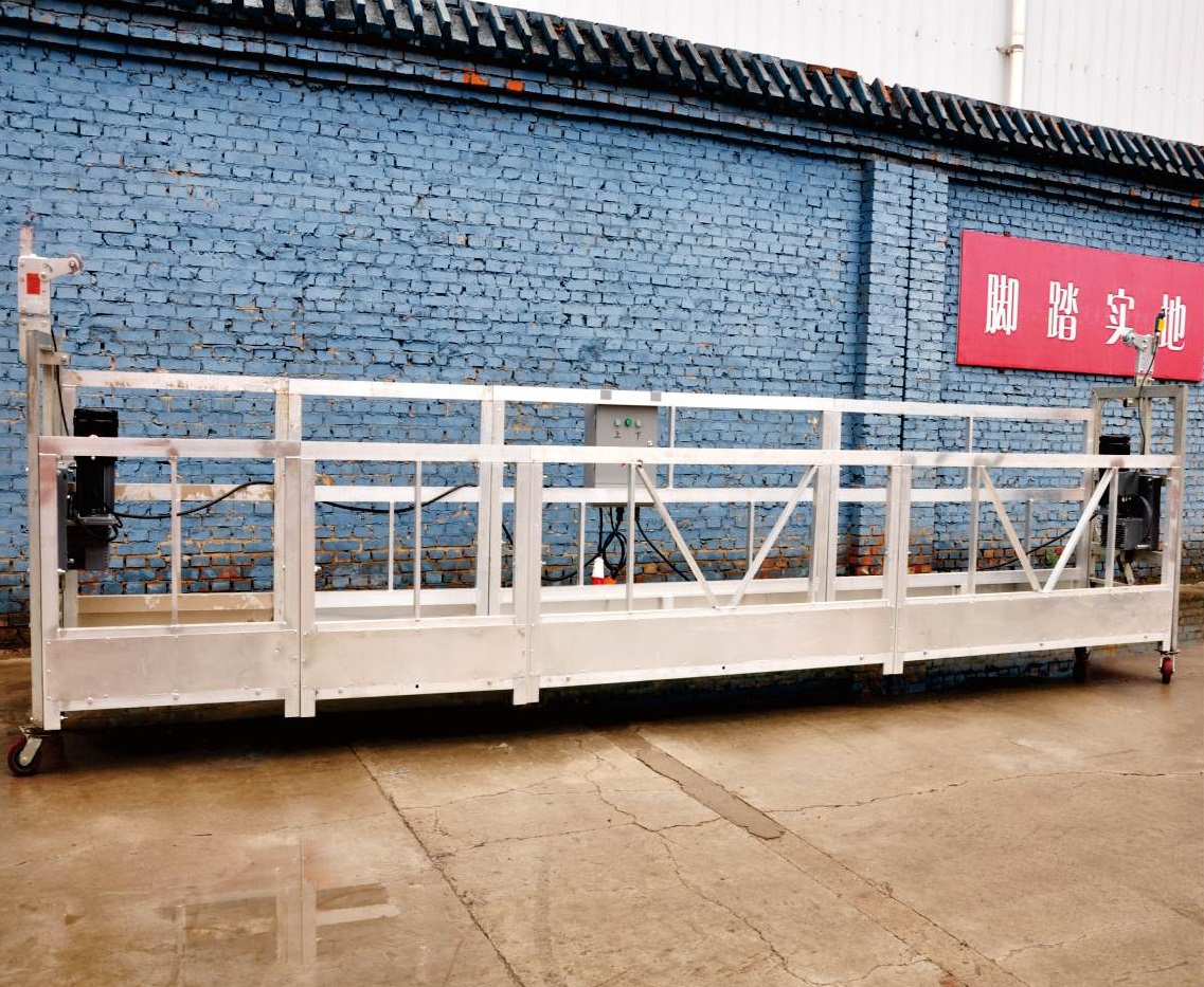 Hot sales Alumimum alloy suspended platform /suspended gondola /suspended cradle /suspended swing stage with form E