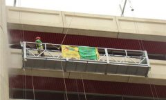 Painted Aluminum Suspended Wire Rope Platform 500kg / 630kg / 800kg / 1000kg